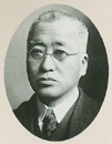 中野貫一翁